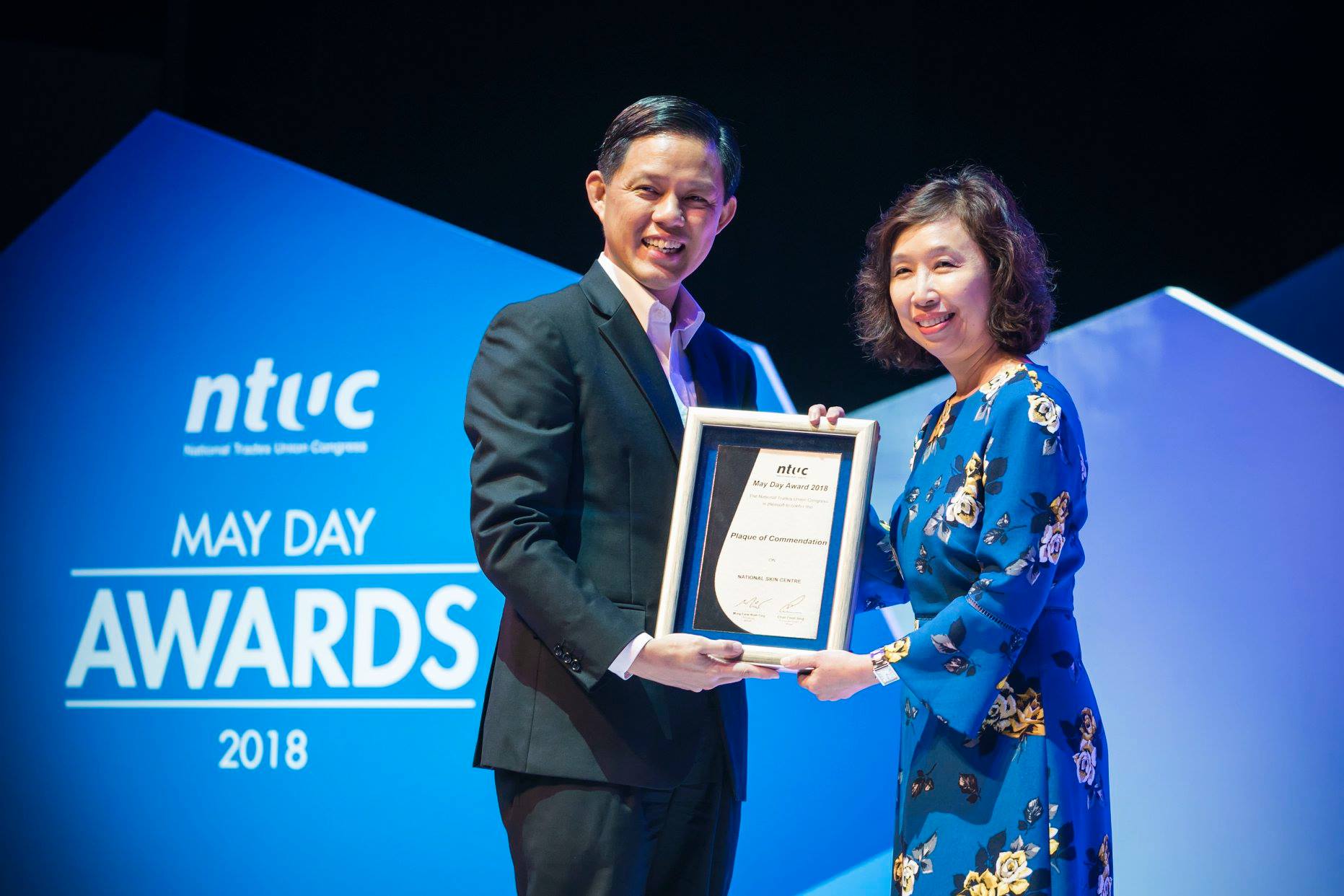 NSC receives NTUC May Day Awards